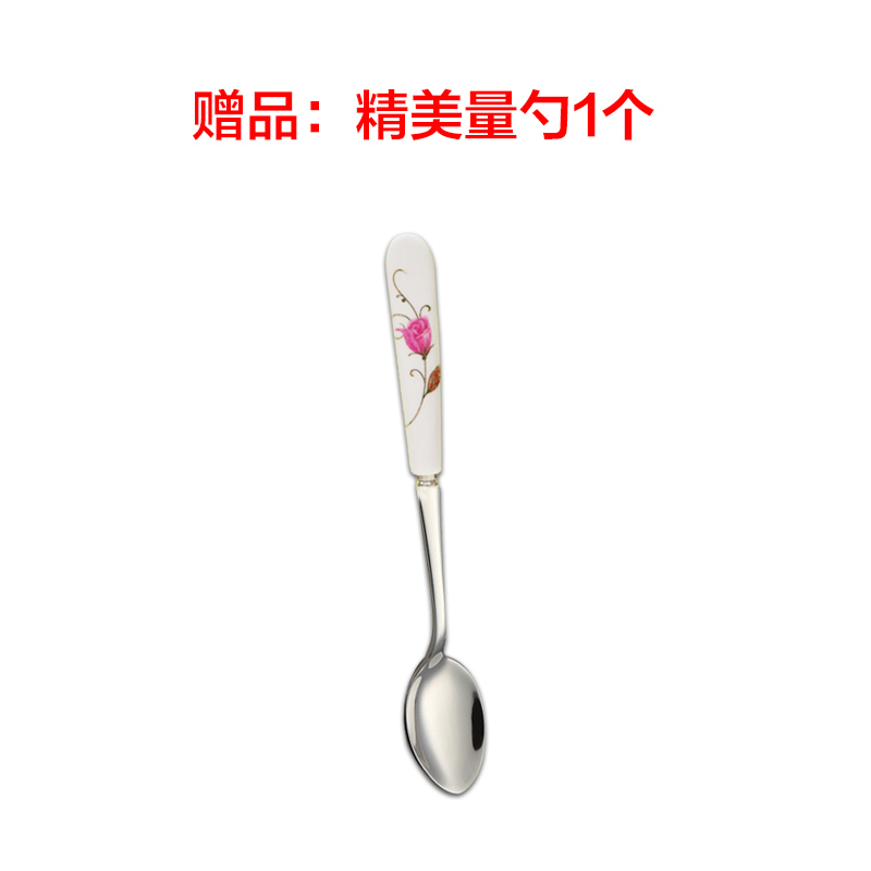 Gift: Free 1 exquisite Korean measuring spoon