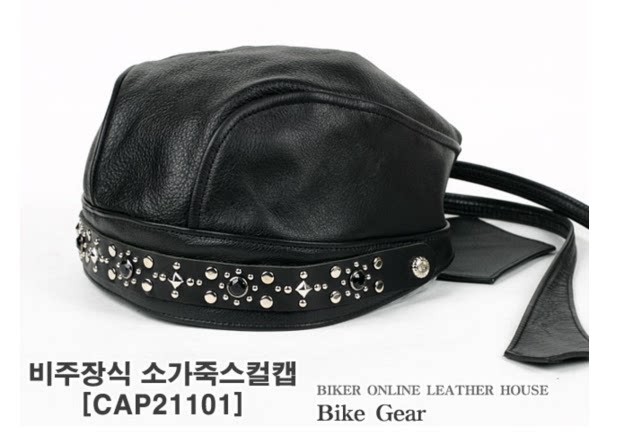 New Korean handmade cowhide black hat Harley Indian Knight motorcycle headscarf men and women leather hat retro