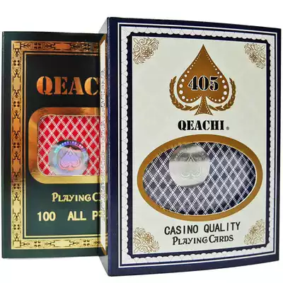 Plastic playing cards high-grade bee back pattern knight PVC waterproof anti-folding can be washed thickened wide version matte