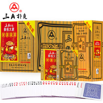 Three a playing cards original factory whole box clearance batch purchase a creative thickening adult fighting landlord teaching card 2020