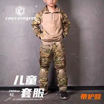 Emerson childrens G3 version of combat uniform boys clothing suit autumn and winter 6-7-8-9-10 years old military fans frog suit