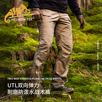 Helikon Helicken UL Urban Tactical Pants Outdoor Waterproof Multi-Pocket Pants All Season Military Fans Tooling Long Pants