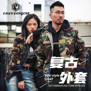 Tactical thin casual jacket emerson