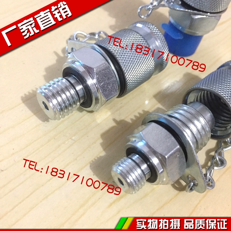 đầu nối nhanh ống thủy lực Thủy lực cao áp thử nghiệm áp suất khớp đo khớp PT-7/3/2/5/6 M10M12M16M14*1.5 G1/4 đầu cút thủy lực