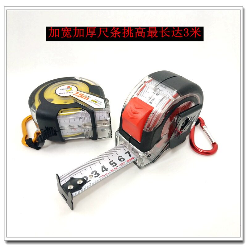 Boutique Jiang Hua Craftsman Hua Tape Measure Transparent Nylon Bag Plastic Steel Measuring Tape Anti-Fall Thickening Ruler Strip Zinc Alloy Shaft Box Ruler