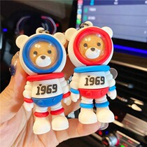 Cartoon space bear pier doll keychain astronaut doll girl car pendant couple bag pendant ice tide