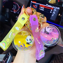 Net red doll panda planet cup liquid floating bottle keychain female cute ice and snow flow oil pendant pier bag pendant