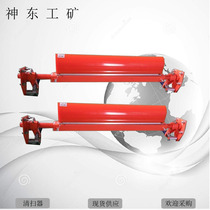 God-East Alloy Sweeper Shandong Alloy Sweeper Alloy Sweeper Sales