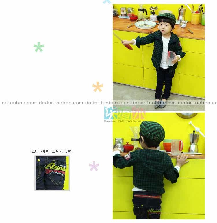 Chemise garcon à manche longue - Ref 2078080 Image 25