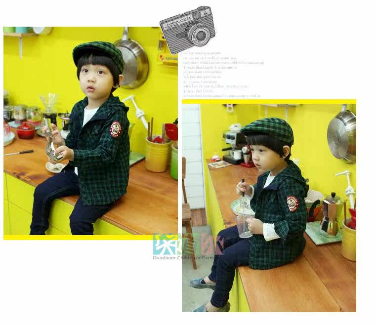 Chemise garcon à manche longue - Ref 2078080 Image 21