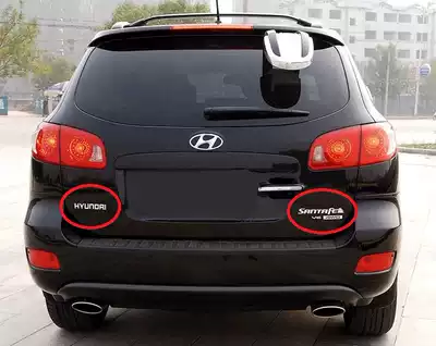 New Shengda 2 7 2 4 Trunk Letter Car logo Car logo South Korea imported original auto parts