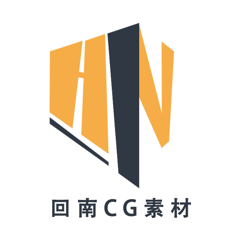 回南CG素材的LOGO