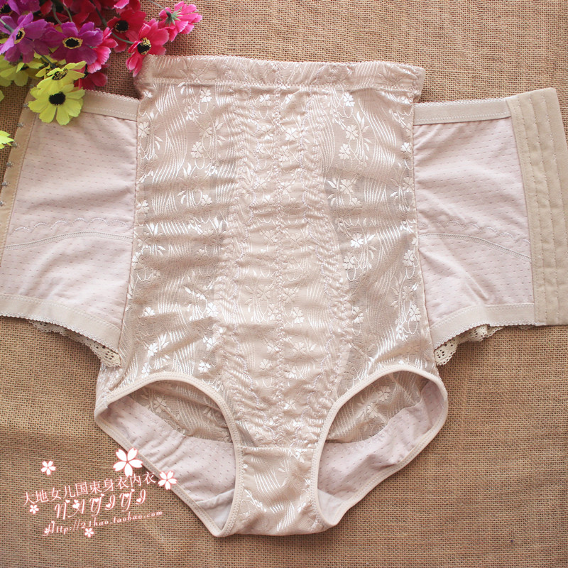 body amincissant en polyester - Ref 686149 Image 35
