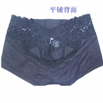 body amincissant - Ref 670238 Image 21
