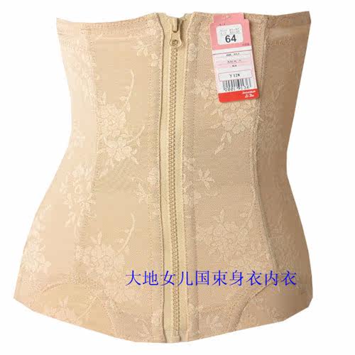 Corset luxueux en nylon - Ref 675200 Image 28