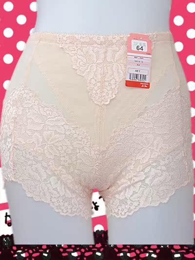 body amincissant - Ref 686144 Image 14