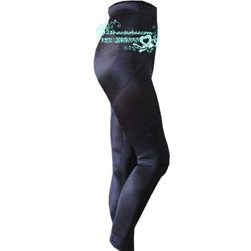 body amincissant en nylon - Ref 686135 Image 13