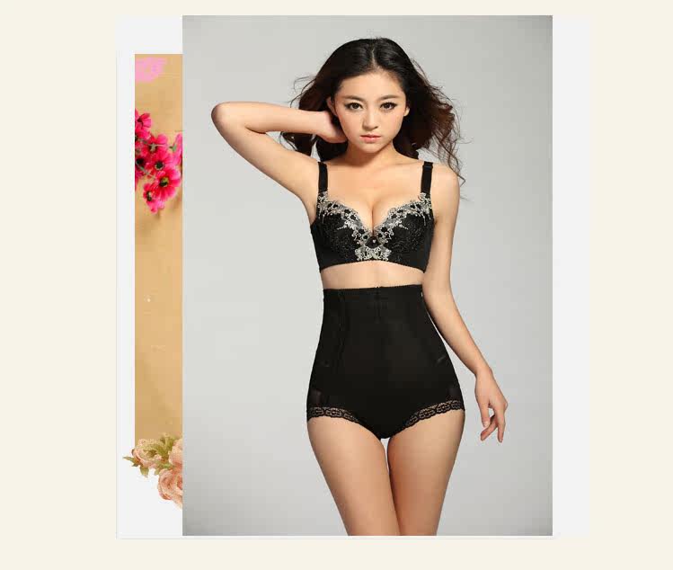 body amincissant sexy en spandex - Ref 672460 Image 16
