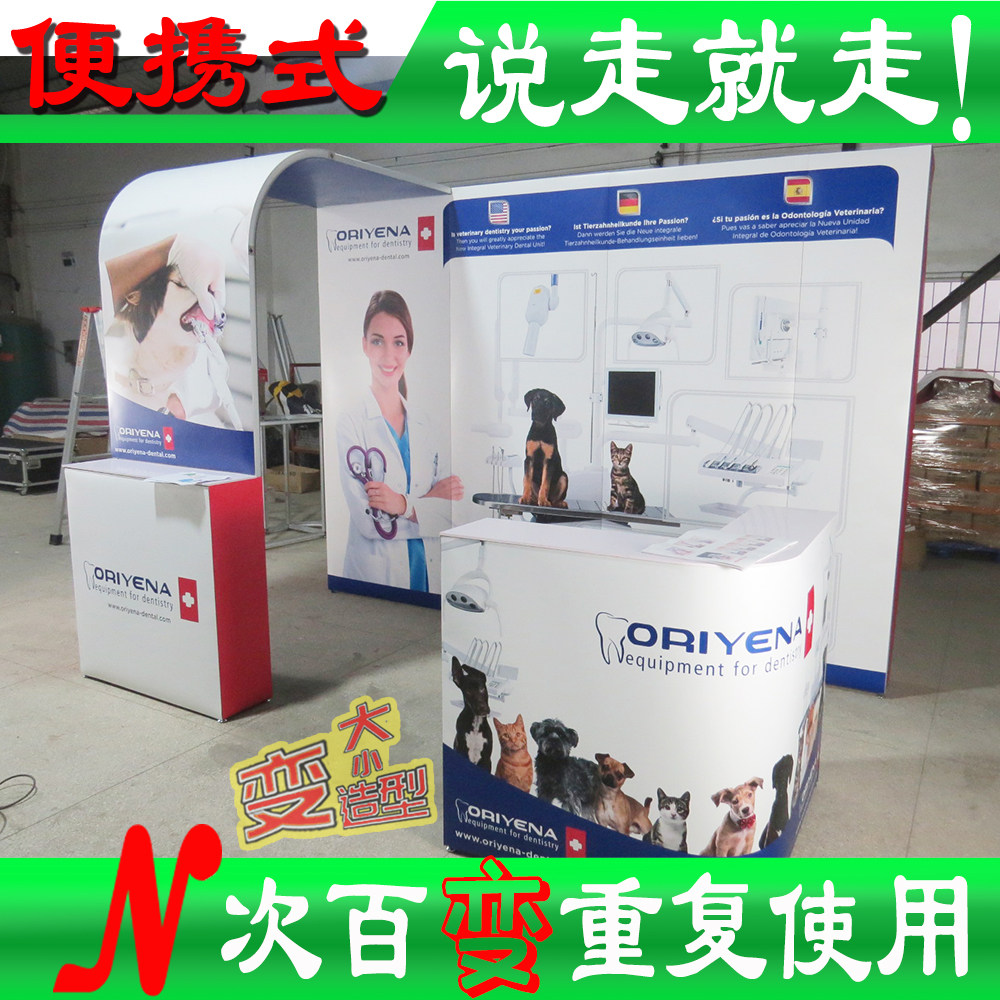 Green Tfit Design Building 100 Changeable Reusable Exhibition Special Exhibition Shelf Shenzhen Booth Design Building