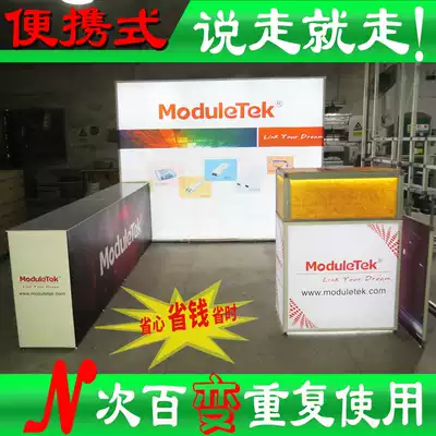 Customized portable assembly display rack professional custom aluminum alloy standard booth light box luminous Booth