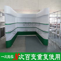 Combined portable exhibition exhibition advertising stand exhibition hall sample display display stand product display stand