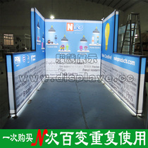 Portable exhibition stand with light wall professional design and customization for rapid exhibition arrangement exhibition stand