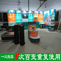 3*6米展览展会背景 展台展示架快速布展展架展位制作展架展柜设计