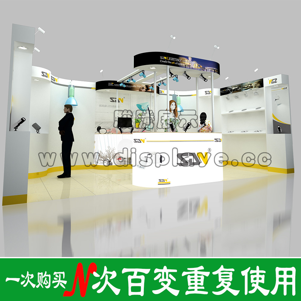Aluminum alloy exhibition planning and production of portable display stand Wenzhou exhibition event layout DIY booth construction