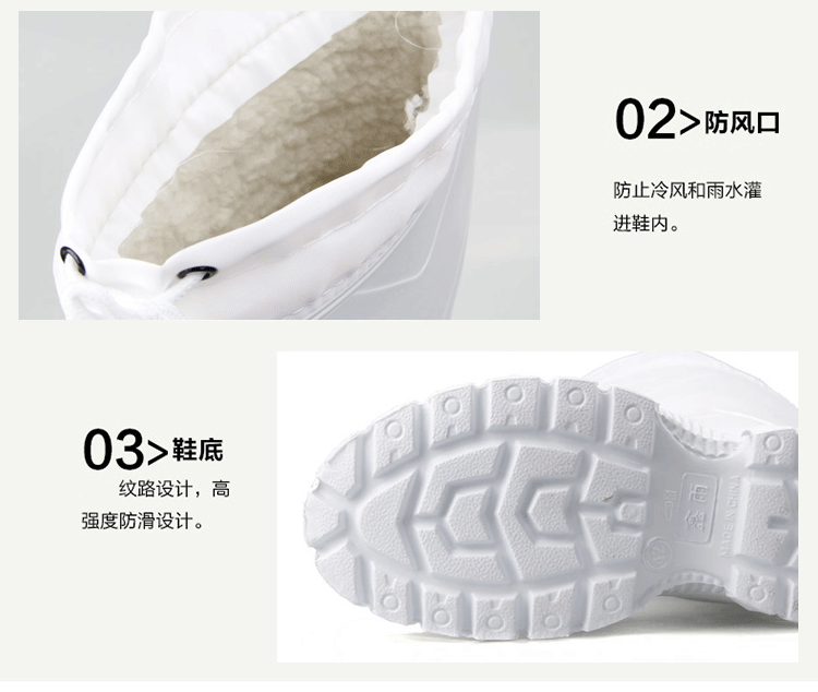 Mùa đông cộng với nhung mưa ủng nam cao ủng đi mưa nước ấm giày cao gót chống trượt giày cao su nhẹ, bọt cá giày nhựa đi mưa nam