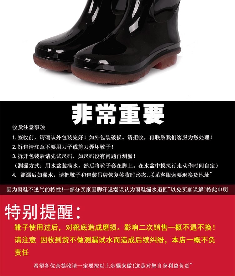Chaussures - bottes caoutchouc homme pour hiver - semelle tendon - Ref 959169 Image 11