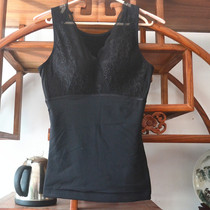 Spring thin super soft suede boutique warm vest with bra plastic body underwear integrated bra double layer