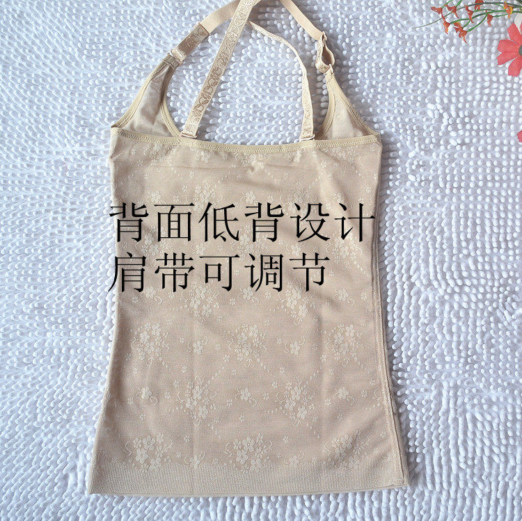 Body 4860 1311 7603 en nylon - Ref 649590 Image 58