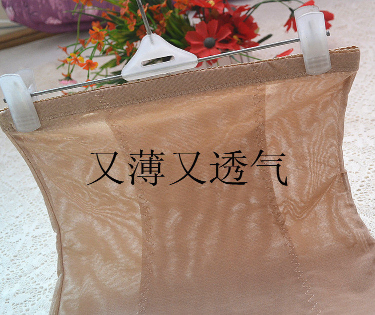 Corset en nylon - Ref 670986 Image 57