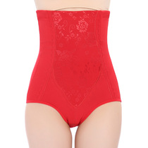 Big red cotton high-waisted belly pants Body underwear body shaping women womens underwear