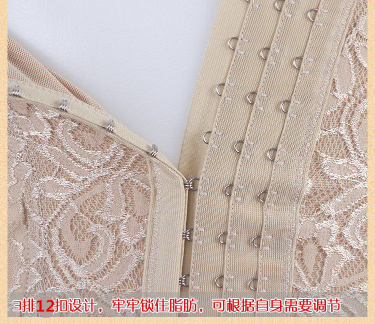 Corset simple en nylon - Ref 675041 Image 17