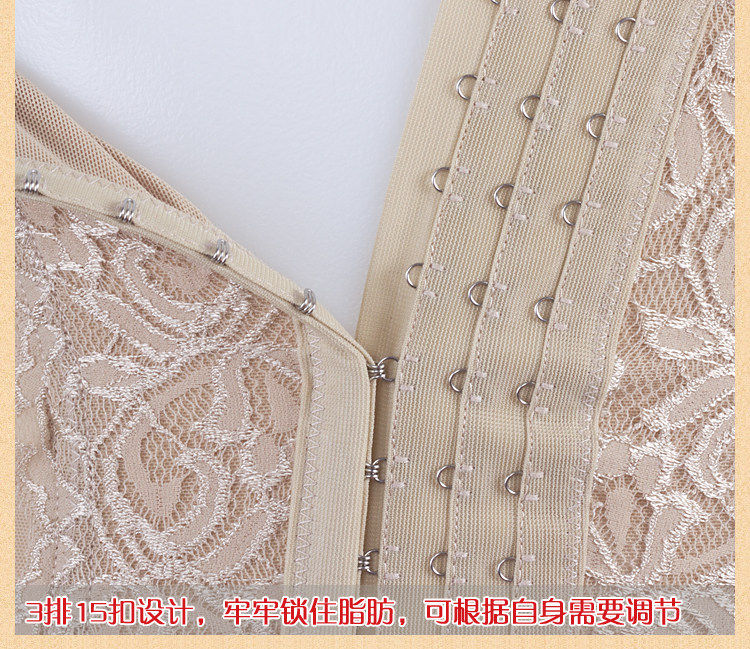 Corset simple en nylon - Ref 681791 Image 33