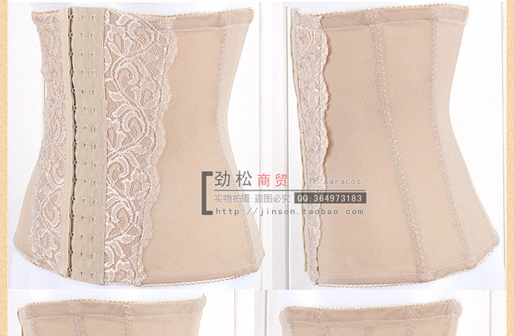 Corset simple en nylon - Ref 681791 Image 22