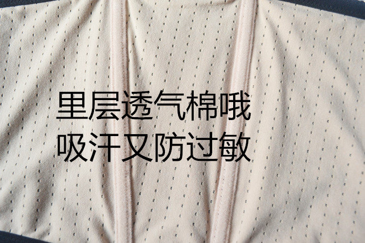 Corset - Ref 674741 Image 15