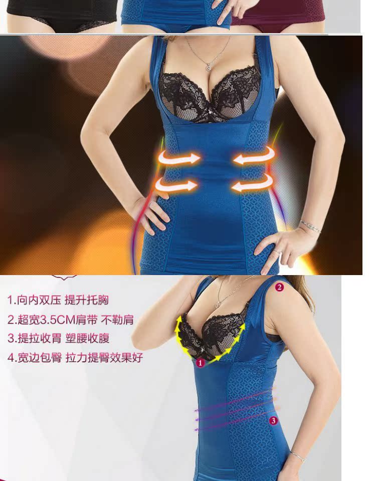 Mùa thu và mùa đông rèn bề mặt bông bông ấm cơ thể định hình vest corset mùa thu và mùa đông màu đỏ năm nay đồ lót xuất khẩu