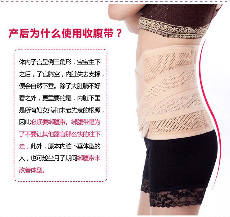 Corset - Ref 681768 Image 90