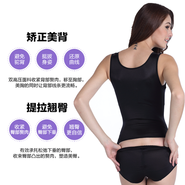 Sous-vêtement minceur en nylon - Ref 709325 Image 22