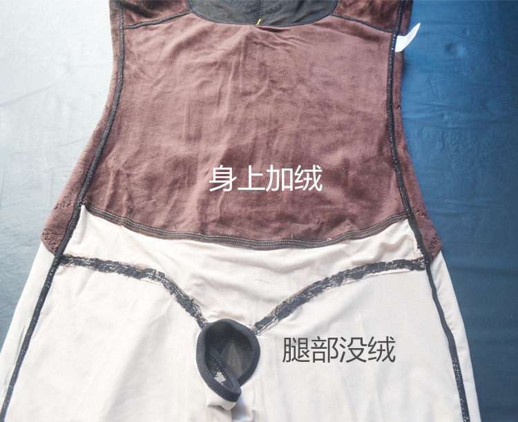 Sous-vêtement minceur simple en nylon - Ref 692651 Image 14