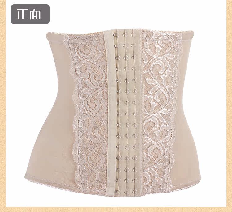 Corset simple en nylon - Ref 681791 Image 18