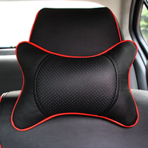 Wheat car accessories summer car interior seat neck pillow pillow pillow bone headrest pair]