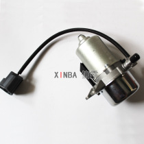 12v new energy vehicle electric vacuum pump brake booster electronic vacuum pump auxiliary pump brake pump