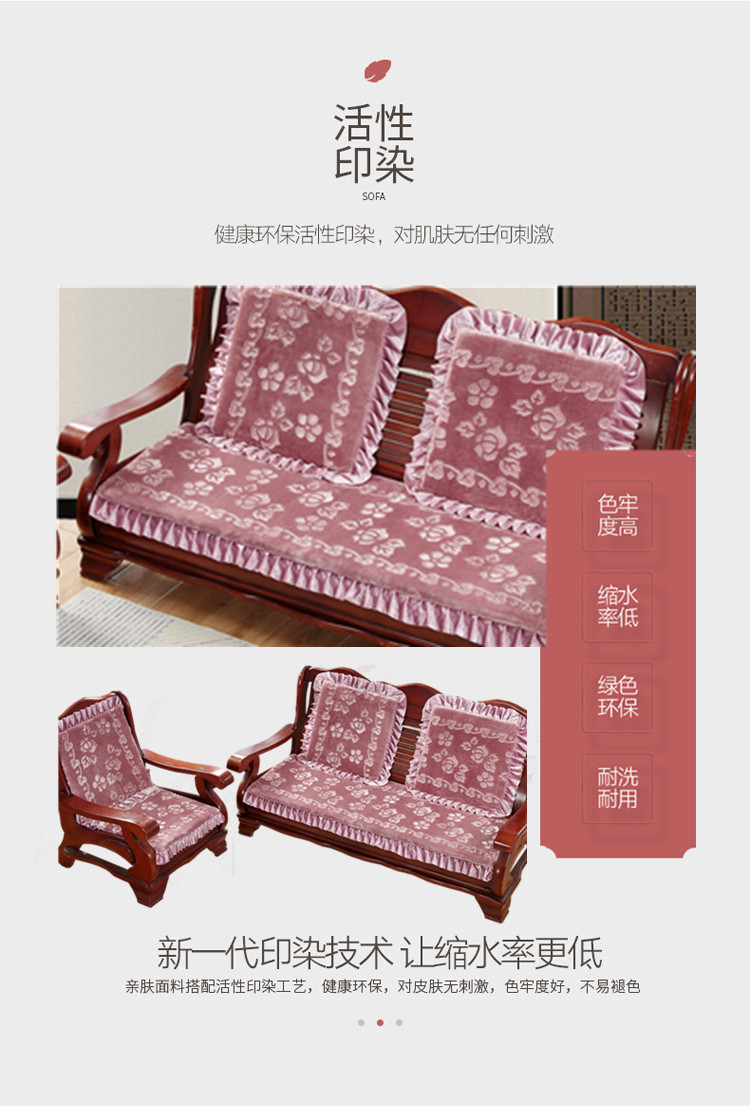 Len giả cao cấp màu đỏ sang trọng rắn gỗ xốp sofa đệm đơn ba người kết hợp ghế sofa băng ghế dày làm đệm ghế gỗ