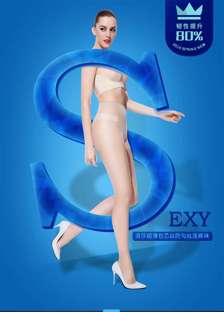 Chaussettes - collants LSSIWA001 - Ref 753219 Image 6