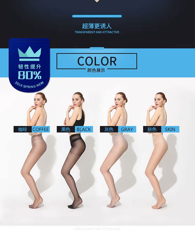 Chaussettes - collants LSSIWA001 - Ref 753219 Image 13