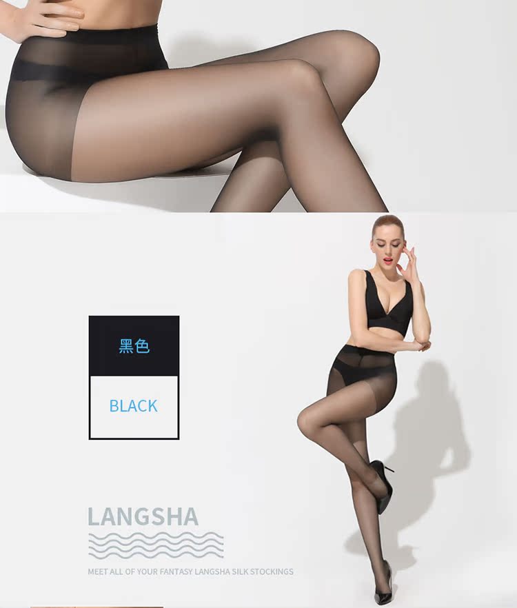 Chaussettes - collants LSSIWA001 - Ref 753219 Image 15