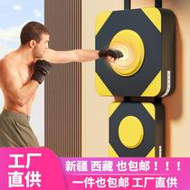 Xinjiang Tibet wall target boxing target sandbag Wing Chun inch boxing practice target Sanda Muay Thai boxing sandbag stickers